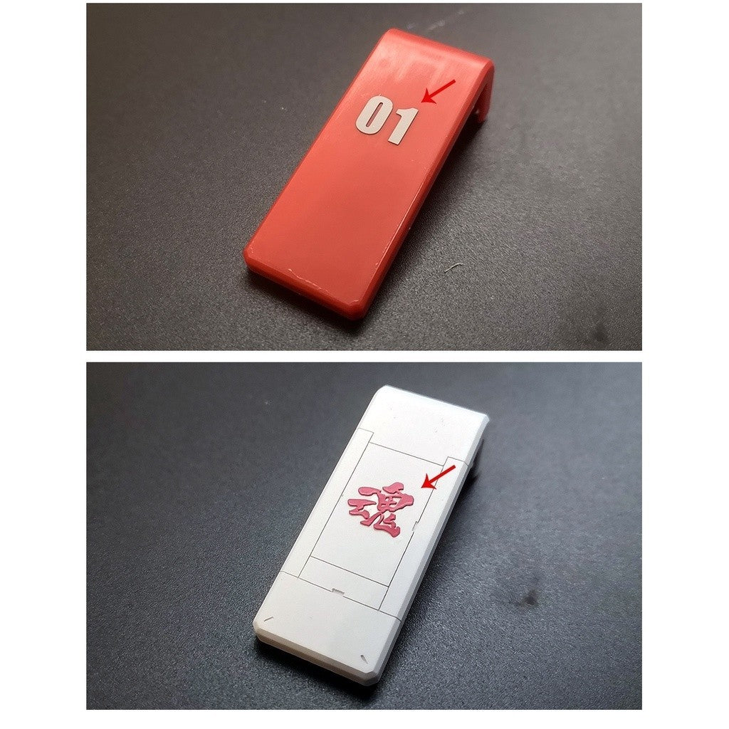 M.S. MOSHI Tool MX031-036 Letter Number Chinese Characters Metal Etching Detail Parts