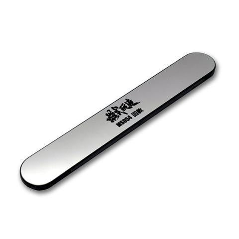MOSHI M.S. MS054 Mirror Polished Glass File