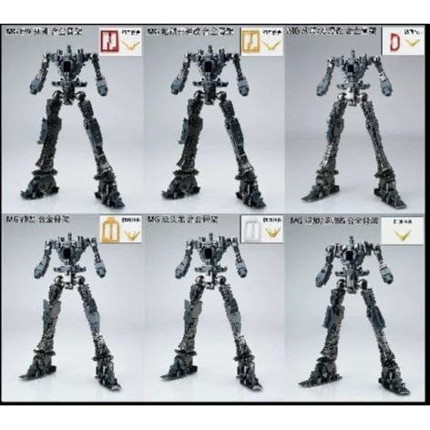 EW MG 1/100 DEATCHSCYTHE HELL W ALTRON SANDROCK HEAVYARMS Metal frame parts not include body
