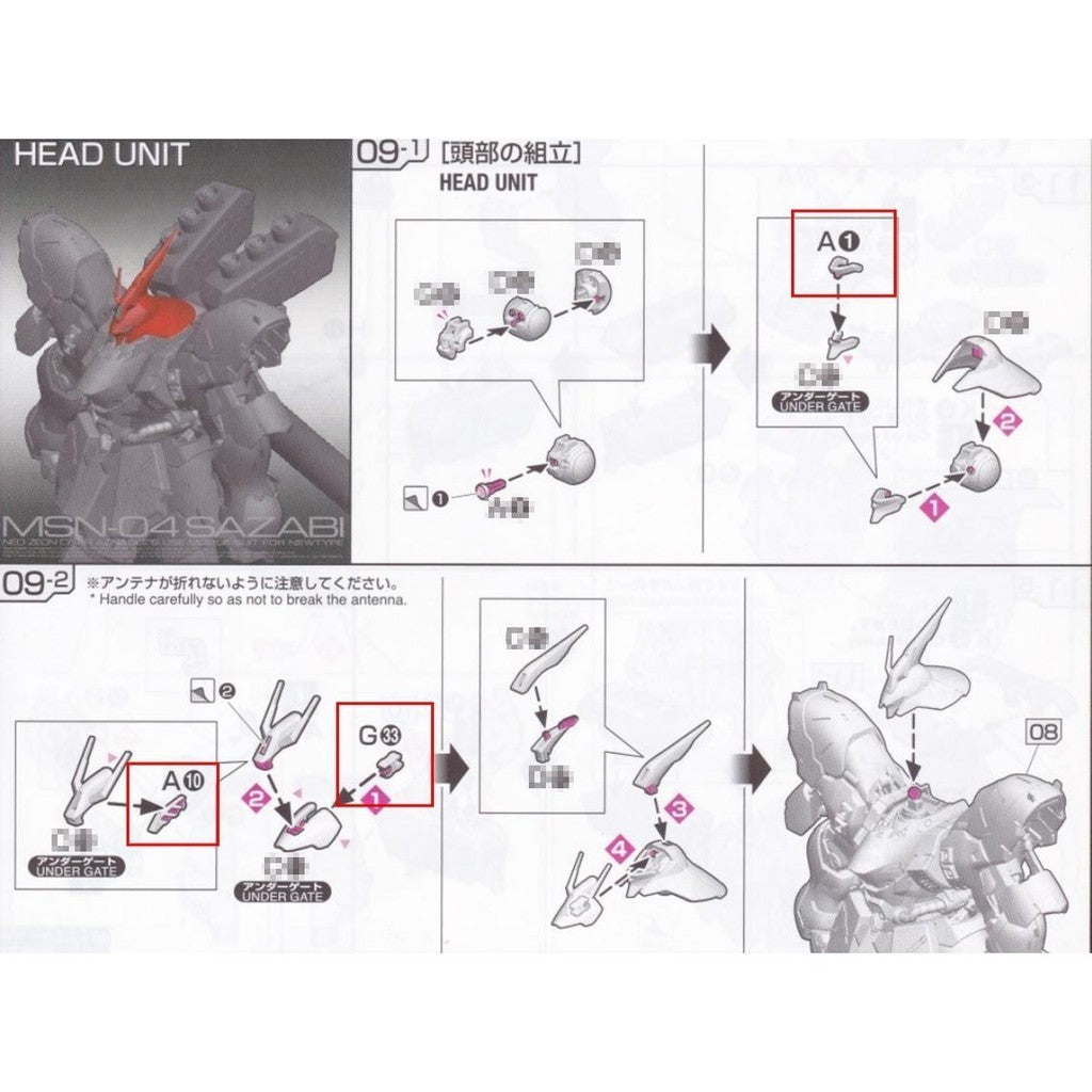 CA RG SAZABI A1 A10 G33 Replacement spare parts