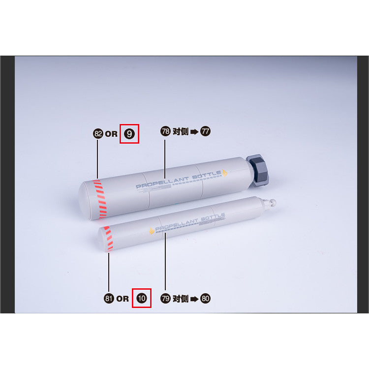 20250722 Artisan's Club HG 1/144 MSN-04 2 Nightingale HG240 Fluo Water Slide Decal