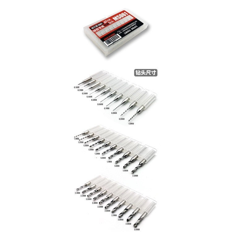 MOSHI M.S. MS061 Military Model Tungsten Steel Bit