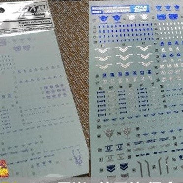 DL DALIN Water slide decal MG EXIA Avanlanche 00 General Usegold Coating
