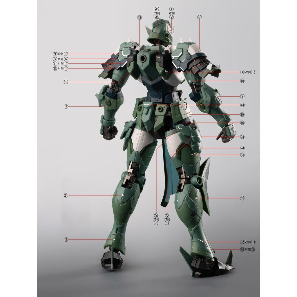 1010 MOTOR NUCLEAR Wei Yuan WEIYUAN Trainee Form Water Slide Decal 1010GM004