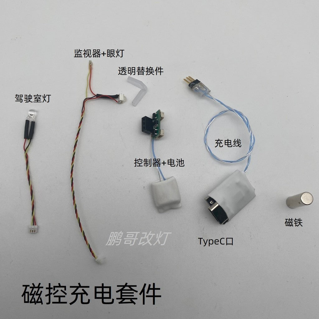CALILY 1/60 PG MK2 MK 2 LED set eye and chest