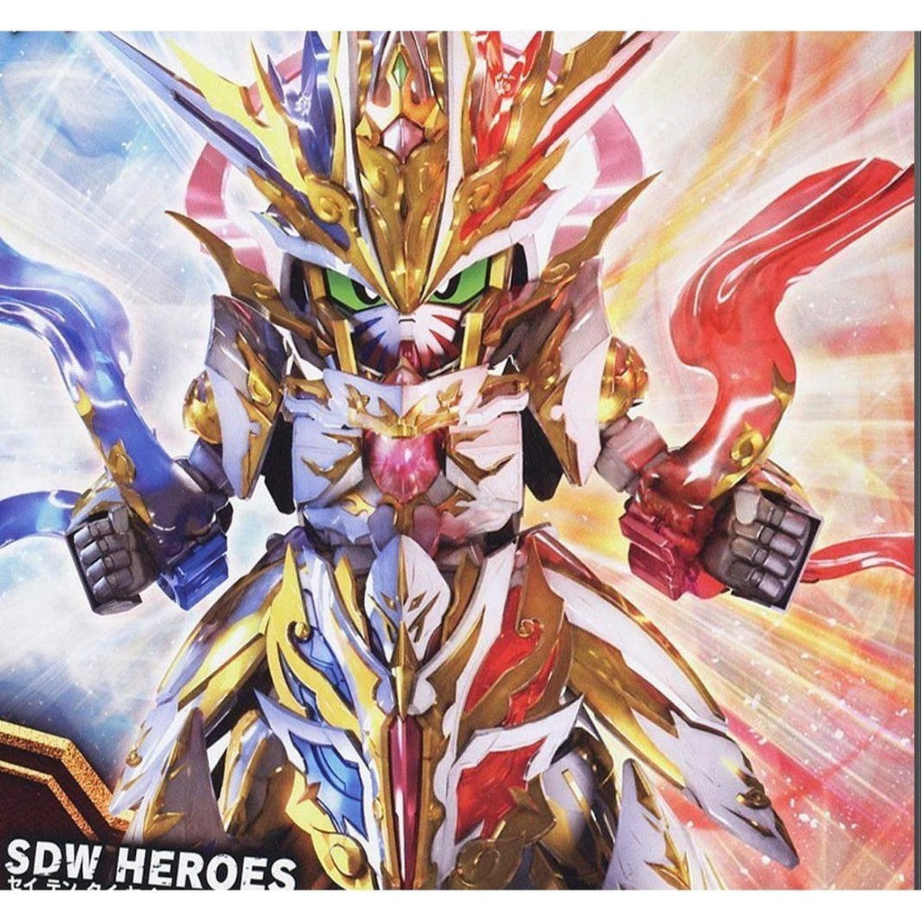 NewC Pre-cut masking tape SDW SDW Heroes (No kits, no GK parts)