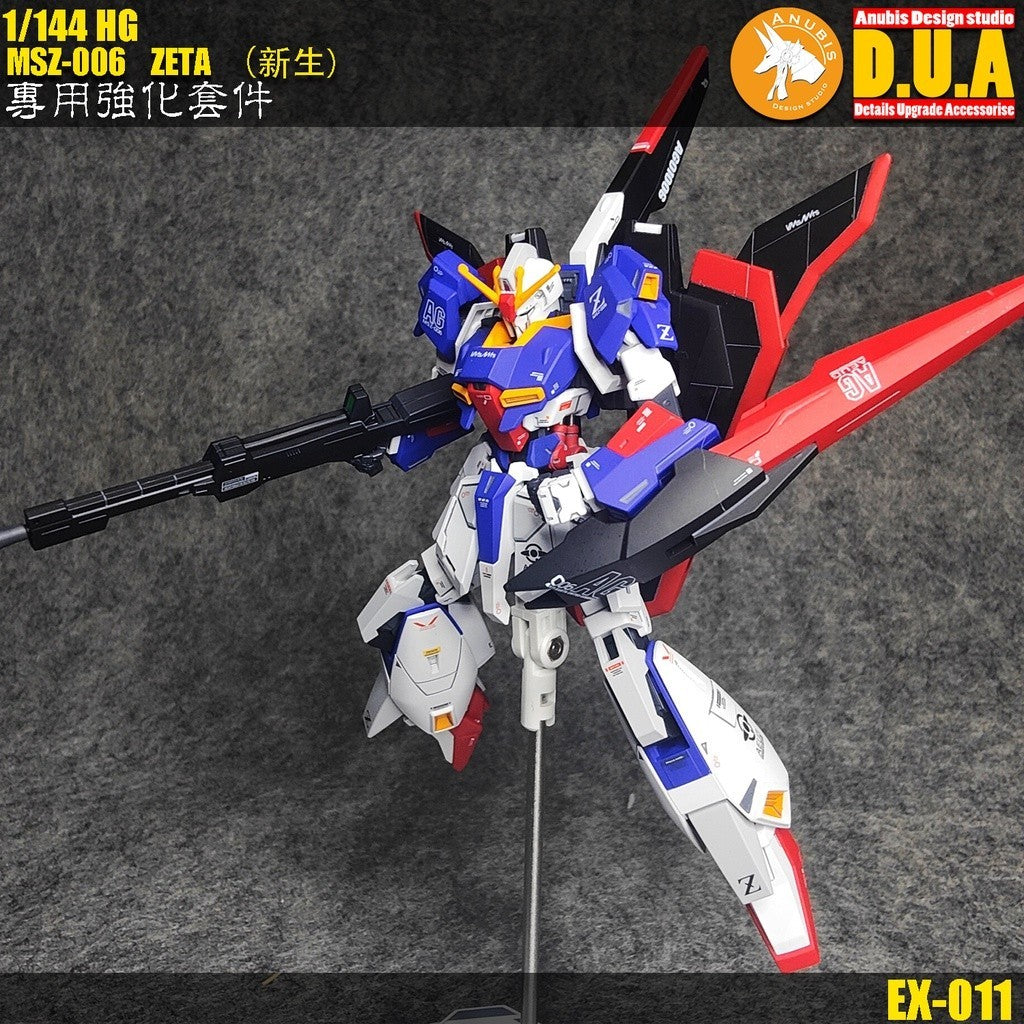 ANUBIS 3D print detail upgrade parts HG ZETA Revive z Uprade EX011 no kits