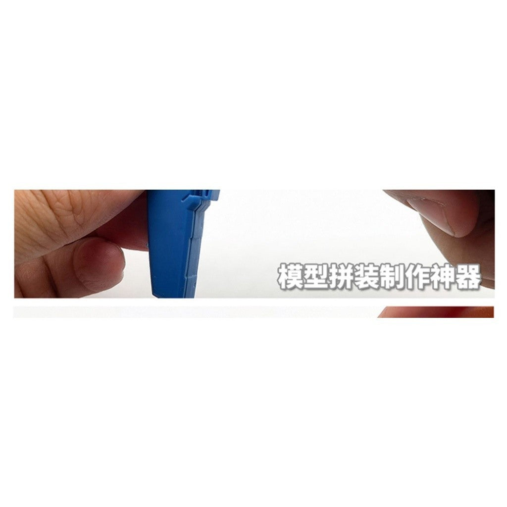 MOSHI M.S. MS085 Model Specific Mold Opener