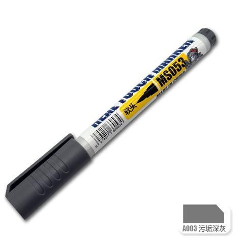 MOSHI M.S. MS053 Military Model Distressed Marker Pen