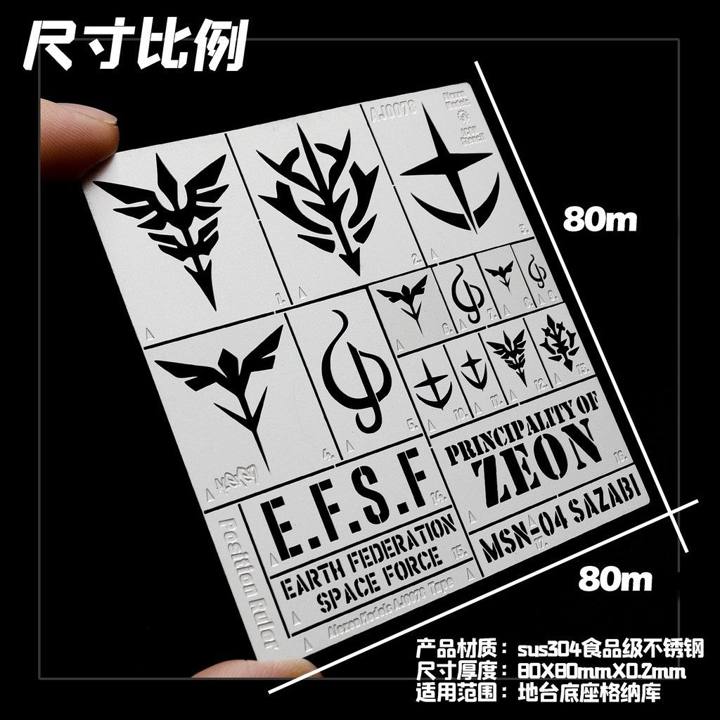 Alexen AJ0078  Zeong Zaku System Base Logo Missed Spray