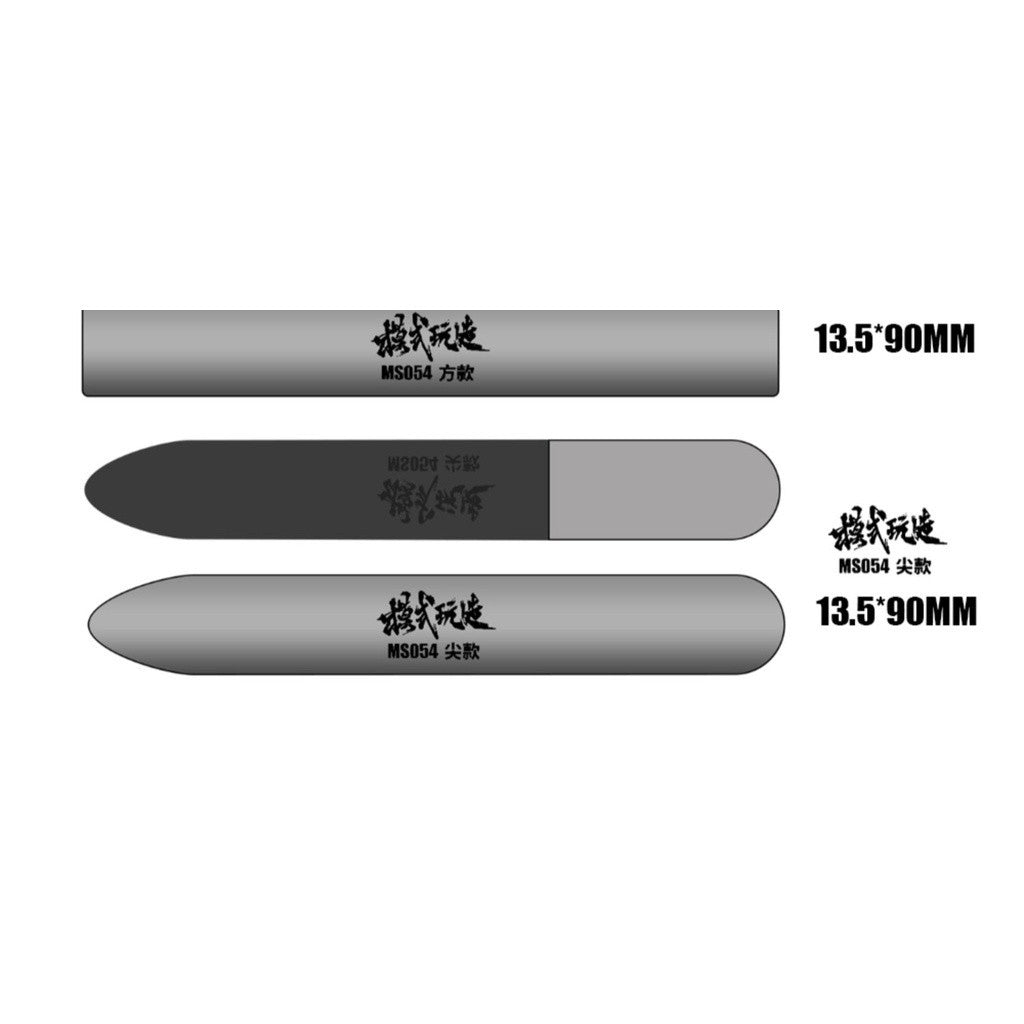 MOSHI M.S. MS054 Mirror Polished Glass File