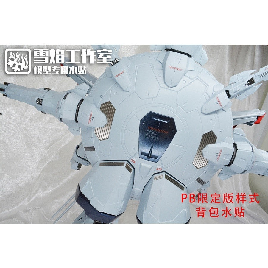 20250722 XUEYAN XY / SNOW FLAME MG12 MG Providence Pb Deluxe Fluorescence High-Accuracy Water slide decal