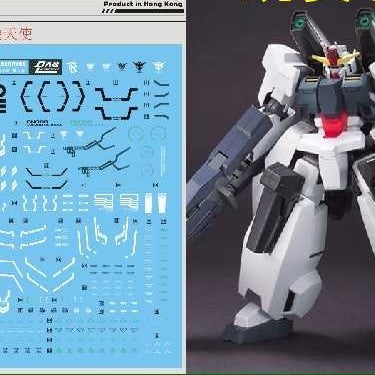 DL DALIN Water slide decal 1/100 TV Seravee GN