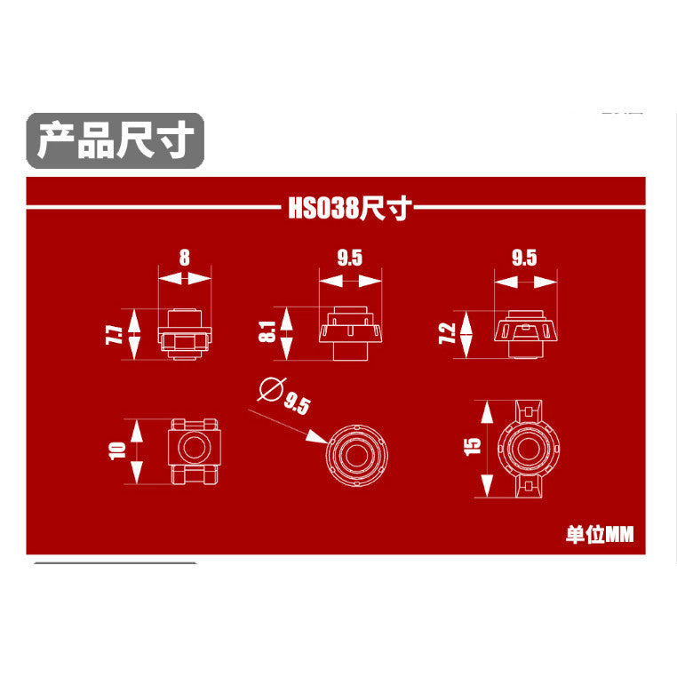 M.S. MOSHI Tool HS038 Magnetic Connection piece Detail Upgrade Parts General use
