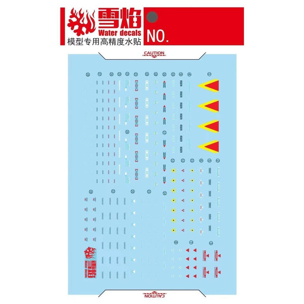 20250722 XUEYAN XY / SNOW FLAME MG-135 F90 Water slide decal