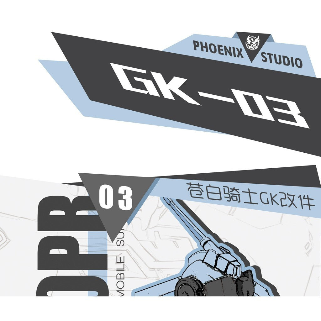 Ready Stock Phoenix Handicraft Workshop HGUC HG Pale Knight Model Details GK Modified Water slide decal Collectibles