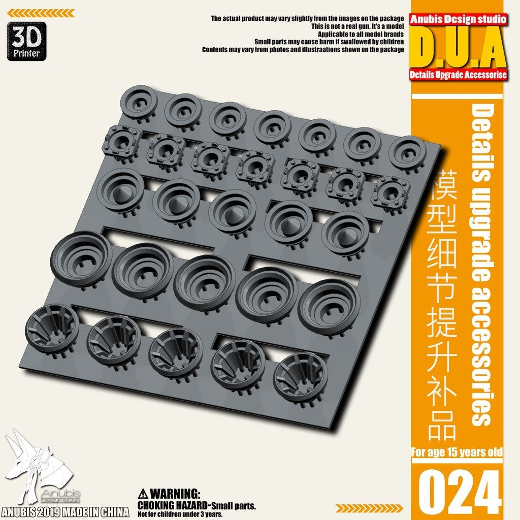 ANUBIS 3D print detail upgrade parts DUA021-060 details upgrade accessories Active shaft Heat sink Oil pipe Outer armor no kits