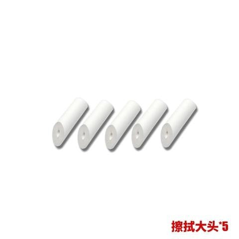 MOSHI M.S. MS046  Military Model Non Marking Wiping Pen