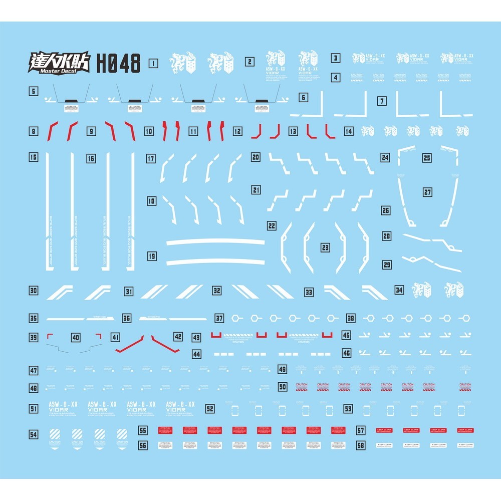 MASTER H048 HG VIDAR IBO1/144 Water Slide Decal Collectibles