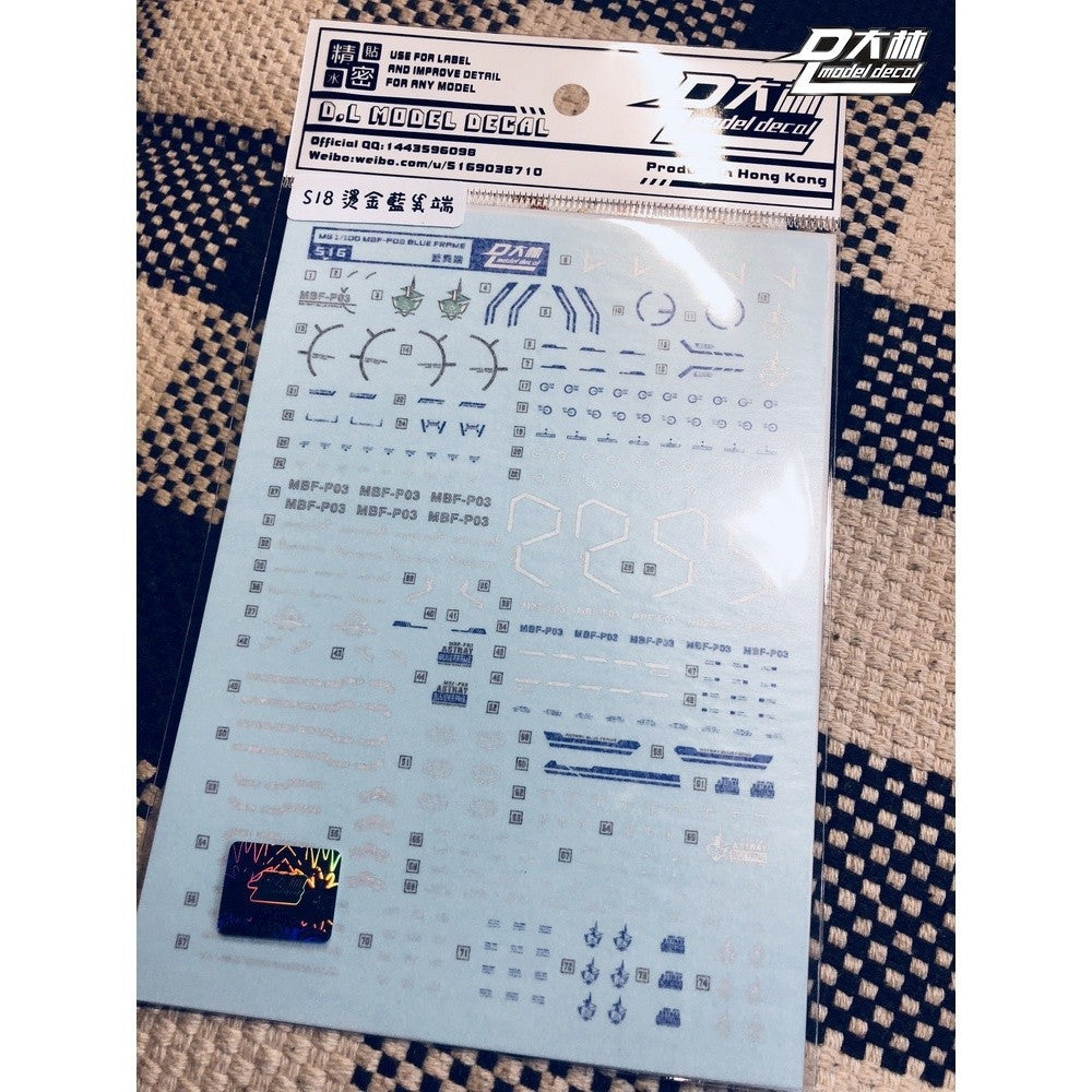 DL DALIN Water slide decal Gold Coating MG MB Blue Frame