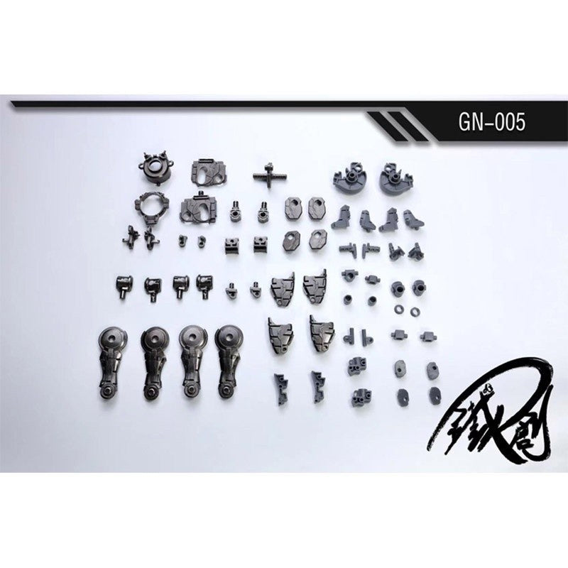 IRON TOY /Tie Chuang MTAL frame for MG 1/100 DYNAMES EXIA Kyrios Virtue
