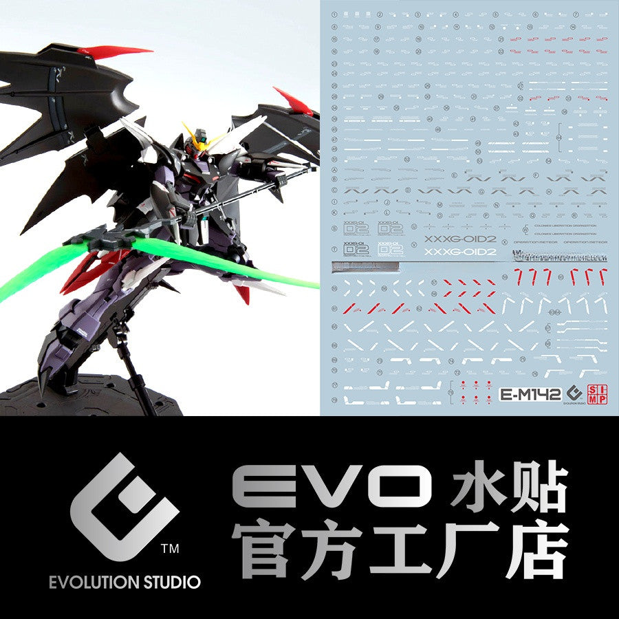 20250721 EVO MG 1/100 Deathscythe Hell EW Fluo Water Slide Decal EVOPM012