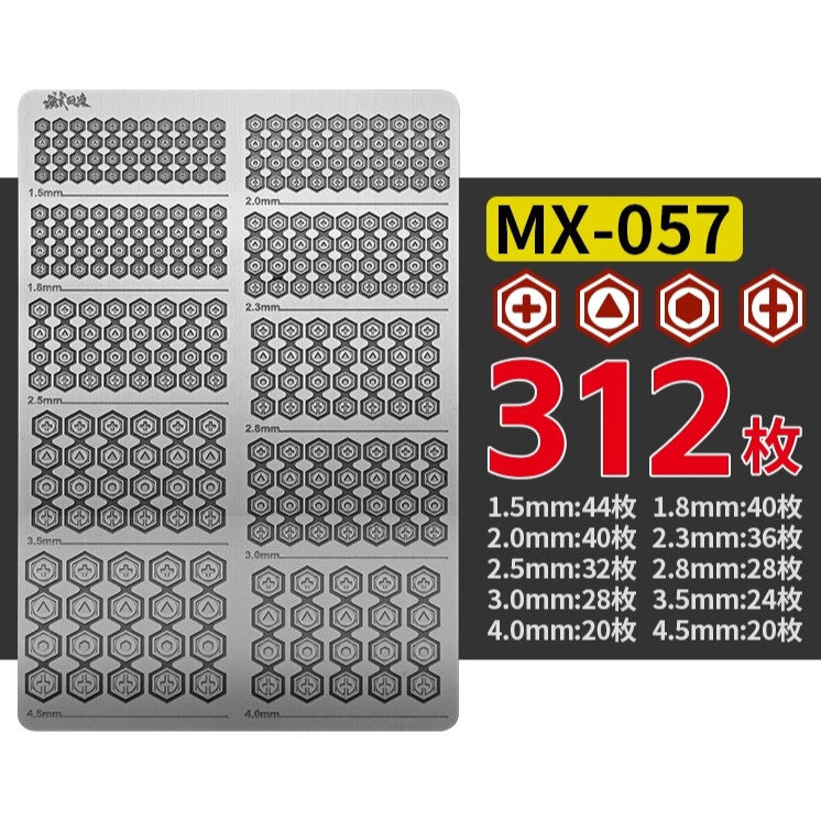 M.S. MOSHI Tool MX055-MX058 Screw Style Metal Etching sheet Detail Upgrade Parts fit for MG HG General Use