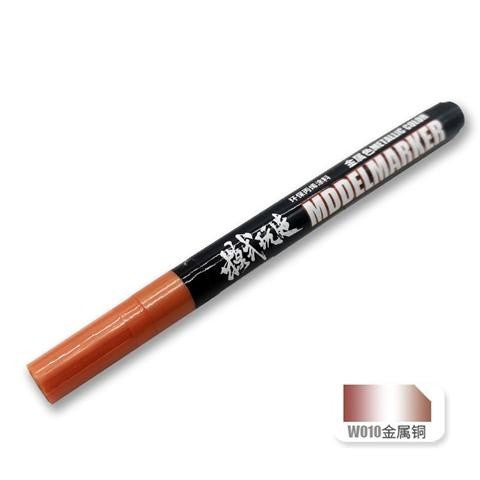 MOSHI M.S. MS037 Model Metal Marker Pen