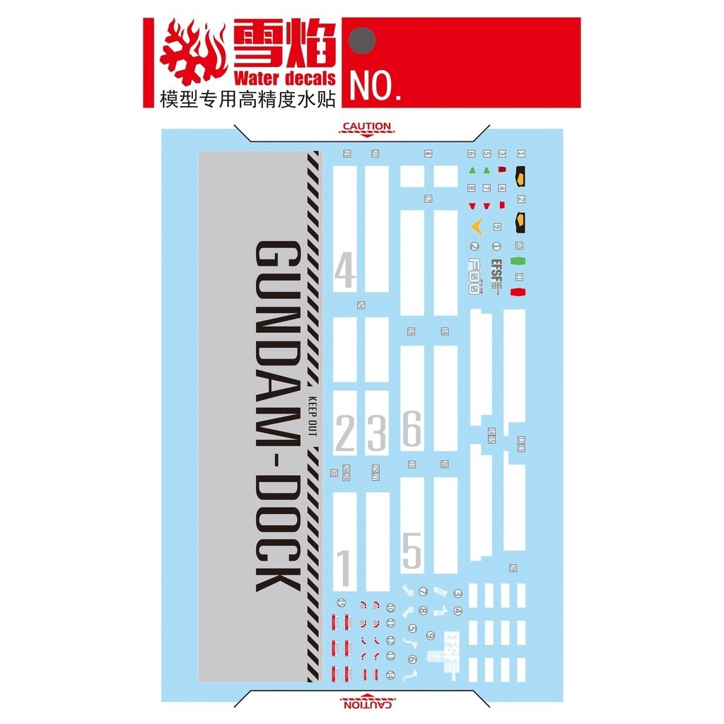 20250722 XUEYAN XY / SNOW FLAME HG-54 HG RX-78F00 Fluorescent Water slide decal