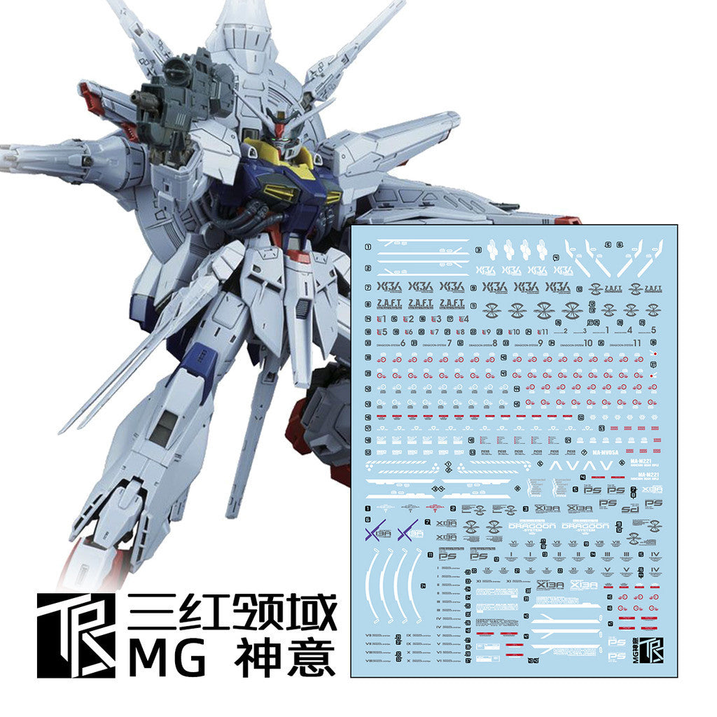 Transamsphere TRS MG 1/100 Providence Water Slide Decal TRSMG013