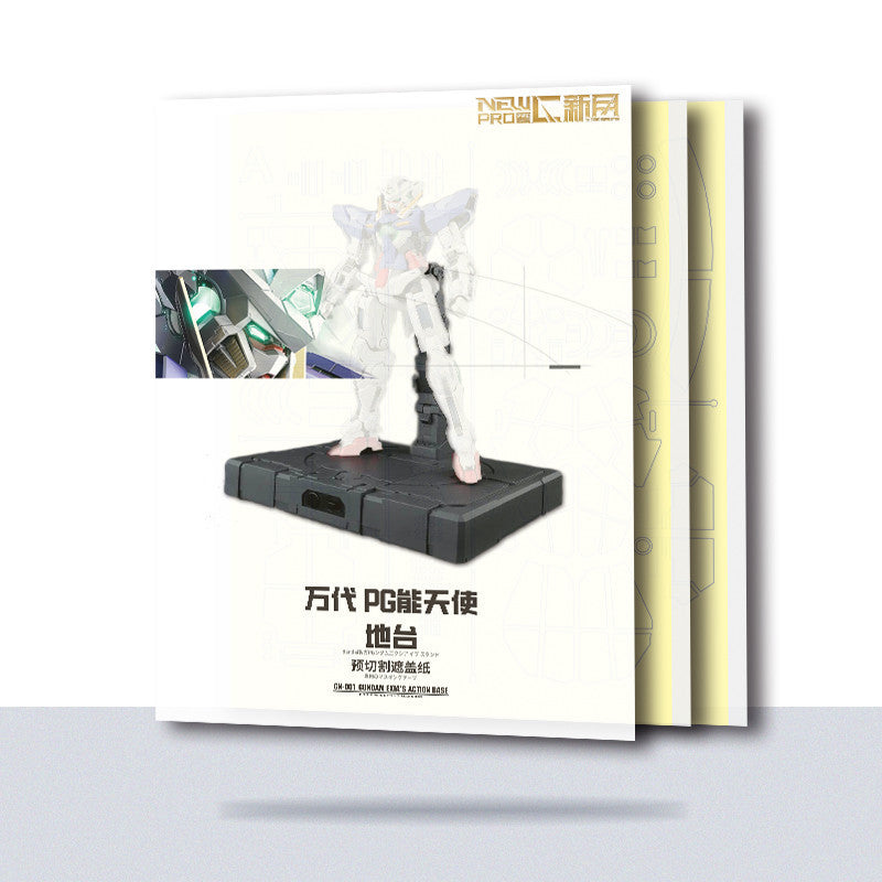 NewC Pre-cut masking tape PG Exia's Action Base (No kits, no GK parts)