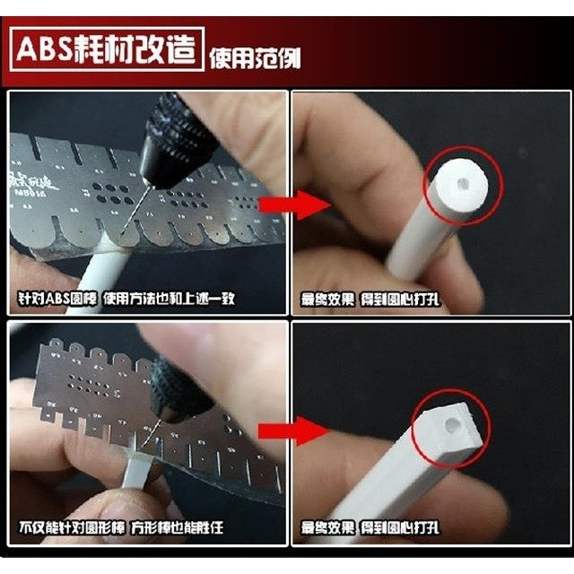 MOSHI M.S. Military Model Detail Modification Punching Positioning Ruler