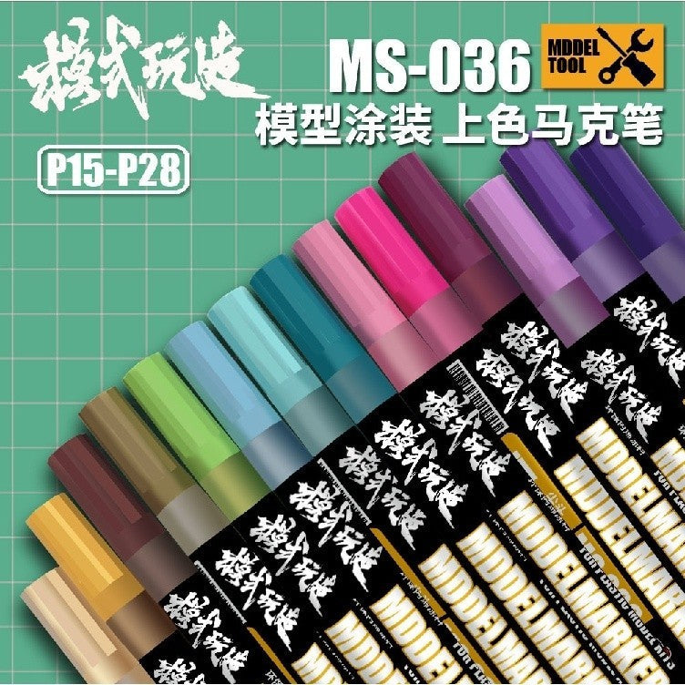 Moshi M.S. MS036 Military Model Touch Up Color Tick Paintbrush Marker Pen