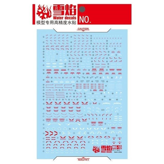 20250722 XUEYAN XY / SNOW FLAME MG 13 V-Dash Ver.KA V  Fluorescence  High-Accuracywater Water slide decal