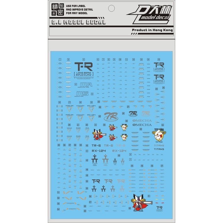 DL DALIN Water slide decal MG 1/100 TR1 TR2 TR-6