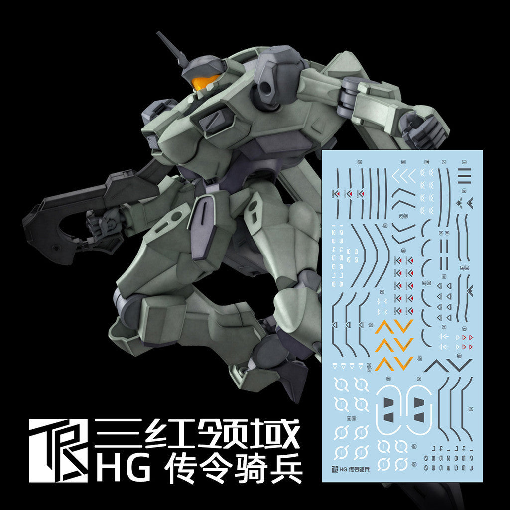 Transamsphere TRS TWFM HG 1/144 Zowort Water Slide Decal TRSHG011