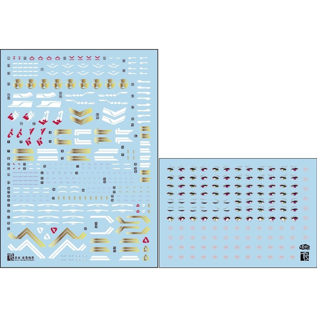 Transamsphere TRS KP581 AUV Susanowo Gold Coating Water Slide Decal TRSQTTO004