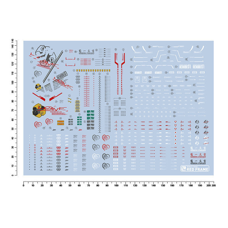 20250722 Artisan's Club PG12 PG 1/60 红异端 高达 水转印贴纸 Water Slide Decal