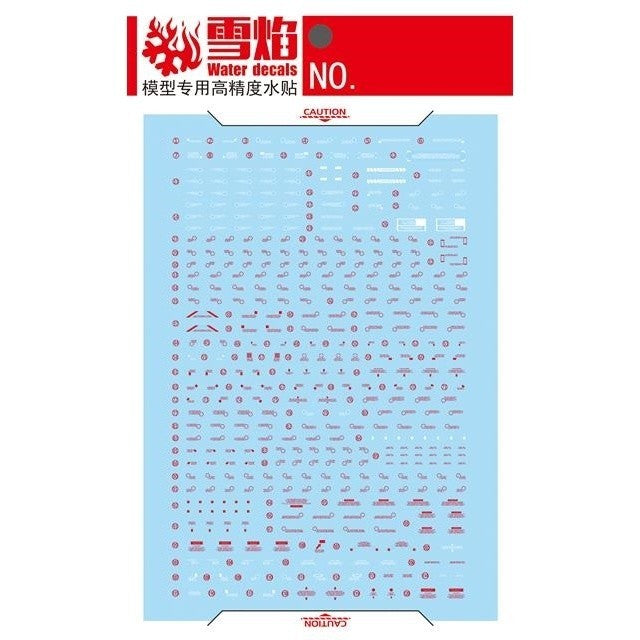 20250722 XUEYAN XY / SNOW FLAME MG Unicorn 03 FHENEX Ver.NT Fluorescences Water slide decal