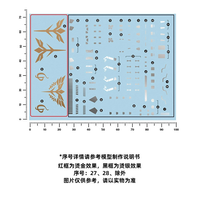 20250722 Artisan's Club RG 1/144 MSN-04FF Sazabi Water Slide Decal