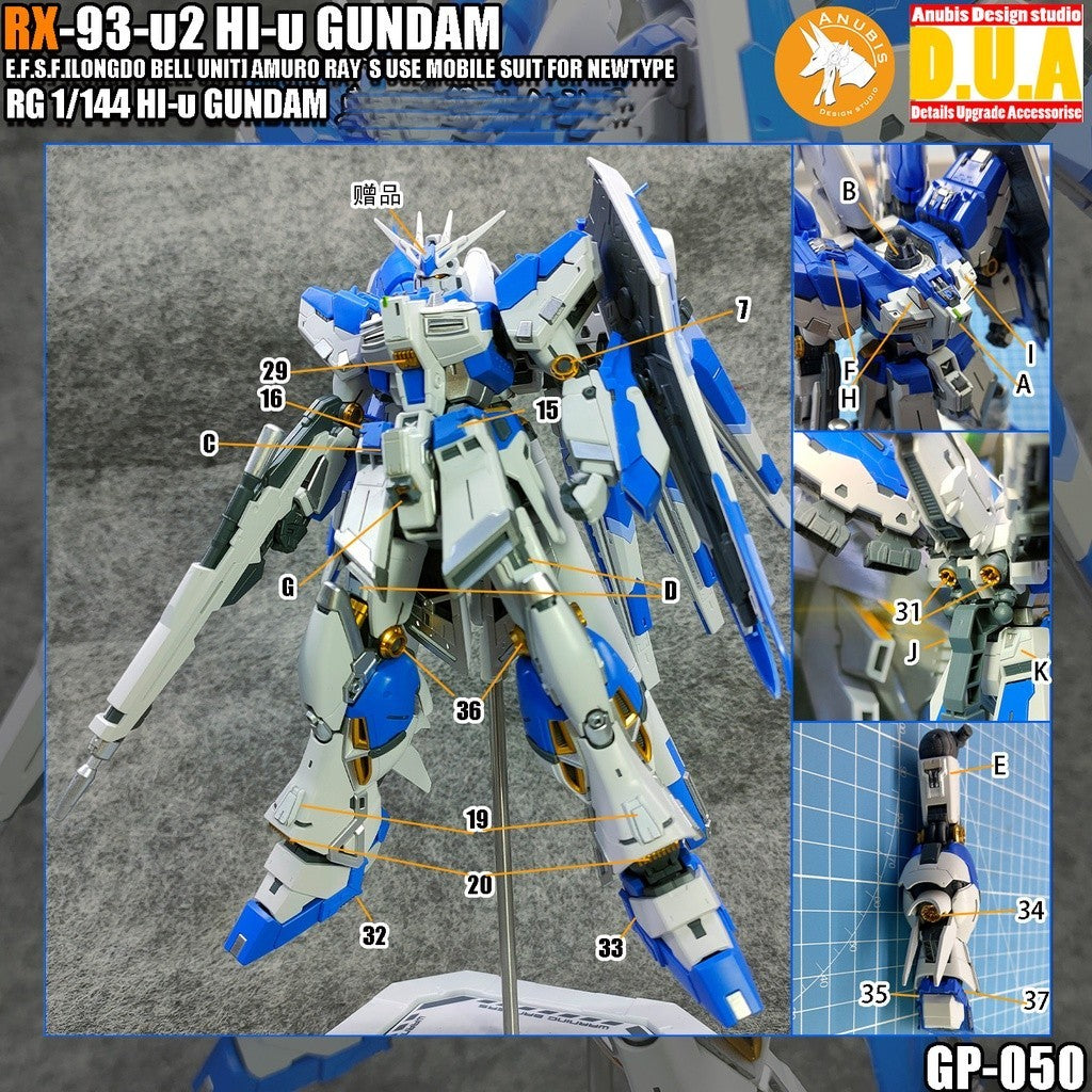 ANUBIS 3D print detail upgrade parts GP050 upgrade parts for RG RX-93-2 Hi nu Hi-v Free gift antenna no kits