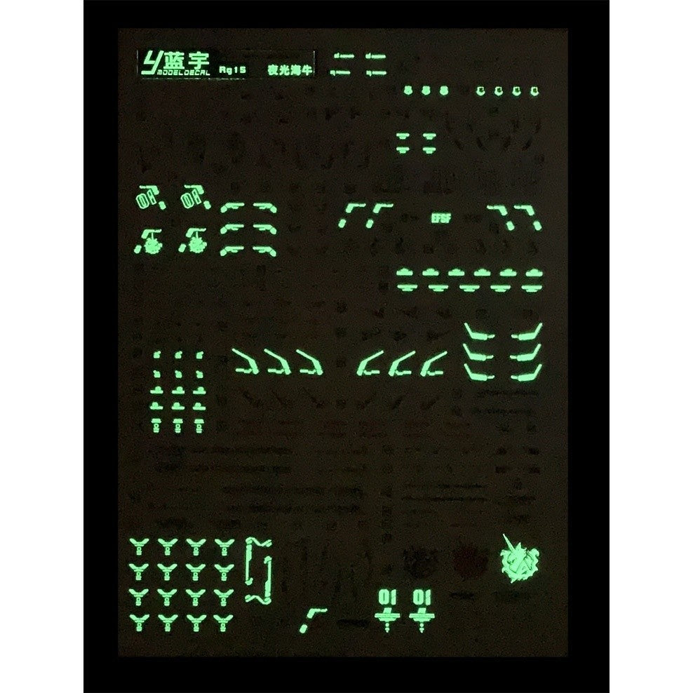 LANYU RX-93-V2 RG 1/144 HI-V Hi NU Water Slide Decal Fluorescen Luminous
