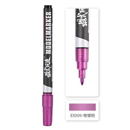 MOSHI M.S. MS028 Electroplated makr pen / Line drawing pen color of Metal Coloring