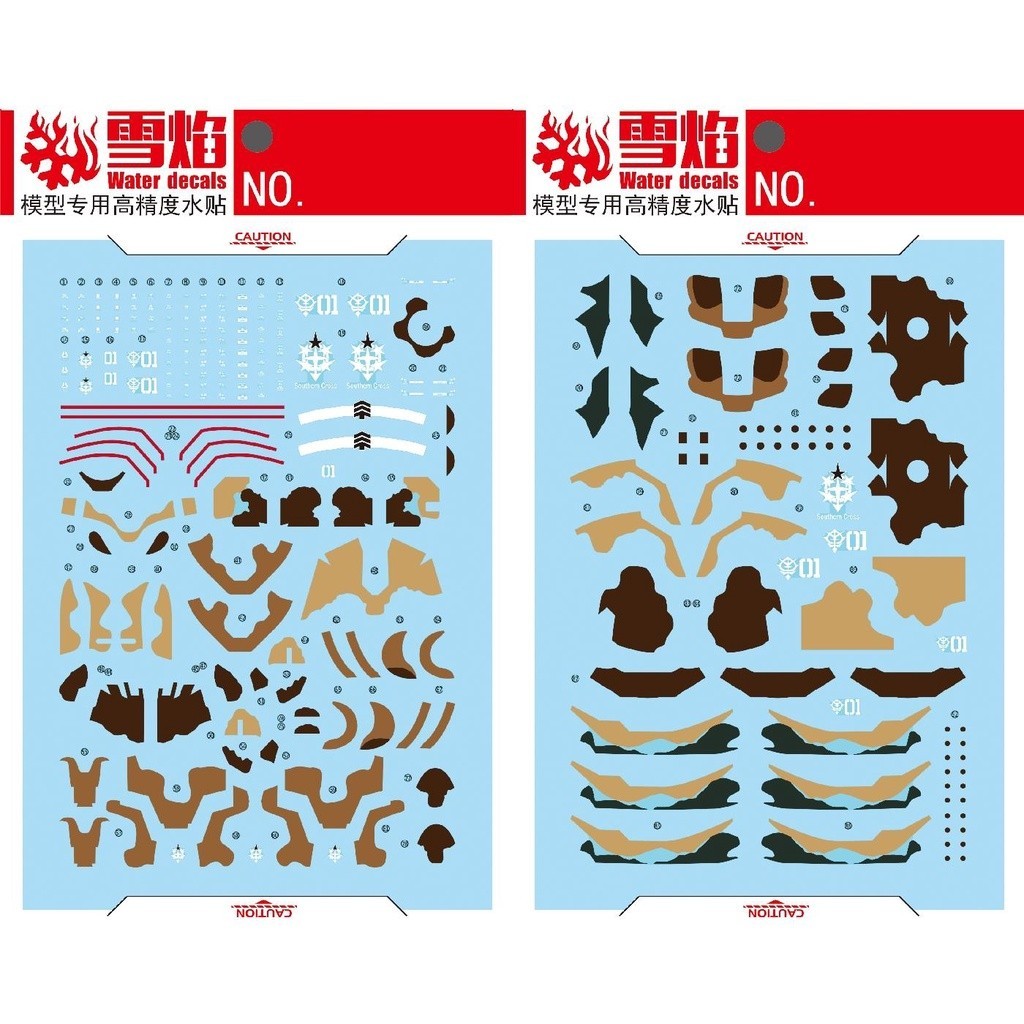 XYY / SNOW FLAME without xy HG-71 HG GTO ZAKE HIGH Mobility surface type EGBA Water. slide decals
