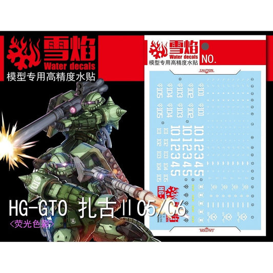 20250722 XUEYAN XY / SNOW FLAME HG-12 GTO  ZAKU II C5/C6 Fluorescence Water slide decal