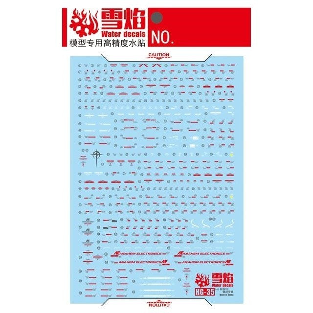 20250722 XUEYAN XY / SNOW FLAME HG 35 XI VS Penelope Fluorescence Water slide decal