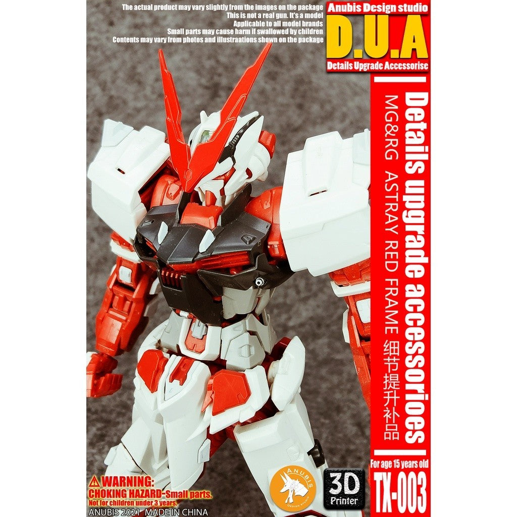 ANUBIS 3D print detailed updates parts TX003 package MG RG Astray Red Frame not kits