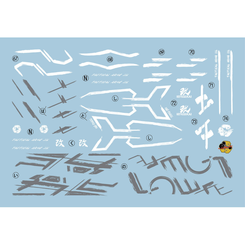 1010 MG MB 1/100 RED FRAME Water Slide Decal 1010MG029