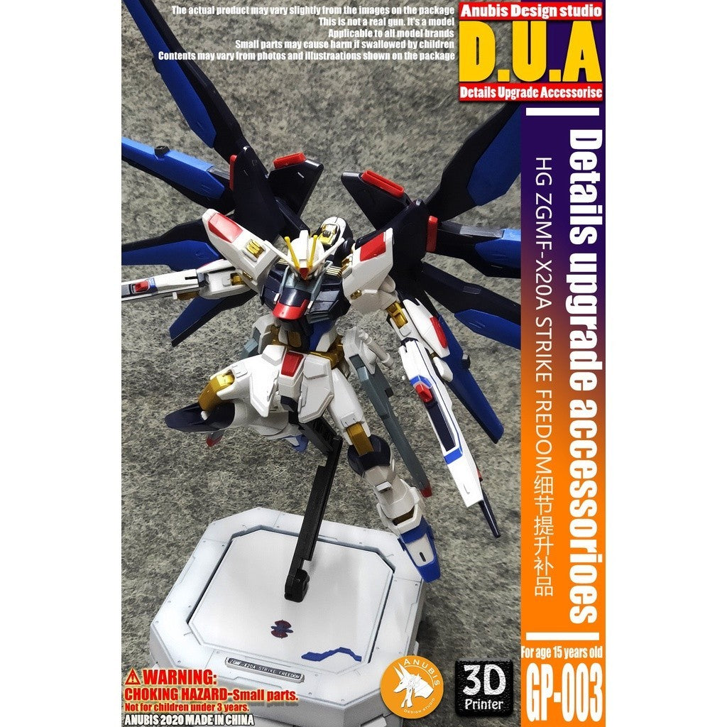 ANUBIS 3D print detail upgrade parts GP003 HG Strike Freedom no kits
