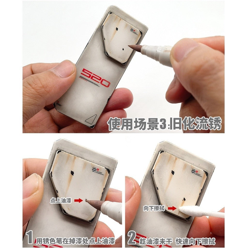 MOSHI M.S. MS053 Military Model Distressed Marker Pen